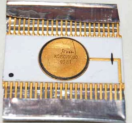 к580ик80-Калькулятор-0981