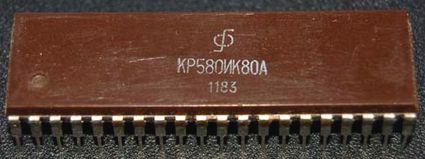 кр580ик80а-Фрязино-1183