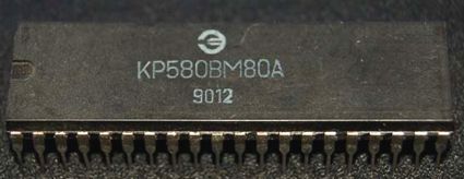 Процессор кр580вм80а-Родон-1991/05