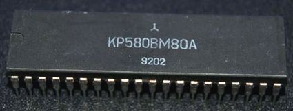 кр580вм80а Днепр 1992/02