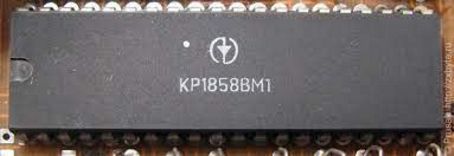КР1858ВМ1- Квазар процессор Z80