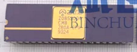 Z0853004 CMB Z80A - Z80 в золоте Zllog