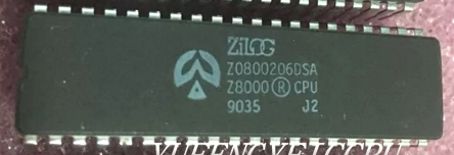 Zilog Z0800206DSA Z8000 CPU - Z80 процессор