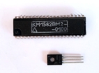 Редкий процессор Z80 км1582вм2 (работает на 5 мгц)