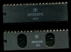 Проддаю Микропроцессор кр580вм1