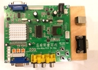 (ΠΊΠΎΠ½Π²Π΅ΡΡΠ΅Ρ ΠΈΠ·ΠΎΠ±ΡΠ°ΠΆΠ΅Π½ΠΈΡ) GBS8200 RCA Π² VGA HD GBS8200 RCA!!! ΠΈ ΡΠΎΠ»ΡΠΊΠΎ ΡΡΠ΅ΡΡΠ΅ΠΉ Π²Π΅ΡΡΠΈΠΈ III (ΠΌΠ΅ΠΆΠ΄Ρ ΠΈΡΠΎΠ³Π»ΠΈΡΠ°ΠΌΠΈ Π½Π°ΠΏΠΈΡΠ°Π½ΠΎ)