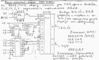 Экран Орион 480 точек по CP/M-80, как расширить экран в Орион-128 до 480 точек