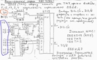 Экран Орион 480 точек по CP/M-80, как расширить экран в Орион-128 до 480 точек