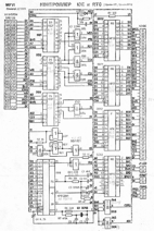 Смоленский вариант HDD + Cloc (часы)