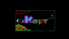 Корт на Орион-128 и Орион ПРО скачать игры для Орион-128