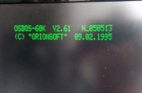 ΠΠΌΡΠ»ΡΡΠΎΡ Π΄ΠΈΡΠΊΠΎΠ²ΠΎΠ΄Π° Gotek Π² ΠΡΠΈΠΎΠ½Π΅
