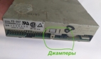 Распиновка FDD 3,5 дюйма