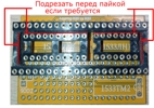 Орион 128+i8085 или ИМ1821вм85  установка процессора I8085 в орион 128
