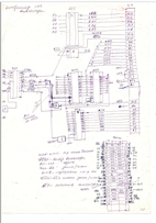 Орион128 Михайловского