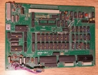 Универсальная плата с прерываниями можно ставить процессор z80 или вм80