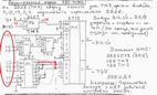 ΠΠΊΡΠ°Π½ ΠΡΠΈΠΎΠ½ 480 ΡΠΎΡΠ΅ΠΊ ΠΏΠΎ CP/M-80, ΠΊΠ°ΠΊ ΡΠ°ΡΡΠΈΡΠΈΡΡ ΡΠΊΡΠ°Π½ Π² ΠΡΠΈΠΎΠ½-128 Π΄ΠΎ 480 ΡΠΎΡΠ΅ΠΊ