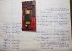Орион-128 Плата z80 для ревизии 512.3 на 2,5 и5,0 мгц  сборка