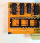 ΠΠ»Π°ΡΠ° z80 Π΄Π»Ρ ΡΠ΅Π²ΠΈΠ·ΠΈΠΈ 512.3 Π½Π° 2,5 ΠΈ 5,0 Π΄ΠΎΡΠ°Π±ΠΎΡΠΊΠ° ΠΏΠ»Π°ΡΡ ΠΠΠΠ