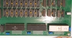Какие порты работают в Орионах к580вв55