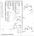 Программатор ПЗУ W27C512