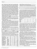 Орион журнал радиолюбитель 1993 № 05