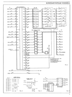 Орион журнал радиолюбитель 1993 № 12