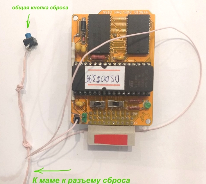 ΠΠΈΠ±ΡΠΈΠ΄Π½ΡΠΉ ΡΠ»Π΅ΠΊΡΡΠΎΠ½Π½ΡΠΉ Π΄ΠΈΡΠΊ ΠΠΠ£ + Π‘ΡΠ°ΡΠΈΠΊΠ° Π² ΠΡΠΈΠΎΠ½ 128 ΠΠΈΠ±ΡΠΈΠ΄Π½ΡΠΉ ΡΠ»Π΅ΠΊΡΡΠΎΠ½Π½ΡΠΉ Π΄ΠΈΡΠΊ ΠΊΠ½ΠΎΠΏΠΊΠ° ΡΠ±ΡΠΎΡΠ°