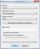 SD Card в орионе 128 форматирование SD карты