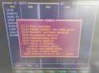 Программа MSCOMM$ обмен с IBM PC и ОРДОС ориона