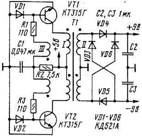 RS232 IBM PC+ORION128 в Орион 128