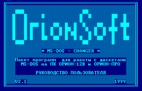 MMS-DOS - CHANGER ΠΏΠ°ΠΊΠ΅Ρ ΠΏΡΠΎΠ³ΡΠ°ΠΌΠΌ IBM PC ΠΎΠ±ΠΌΠ΅Π½ Ρ IBM PC ΠΈ ΠΠ ΠΠΠ‘ ΠΎΡΠΈΠΎΠ½Π°