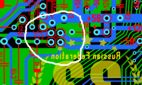 Восточный Экспресс 512 версия NBRSK.405.002Y в желтой маске отключение преобразователей при подаче внешнего питания