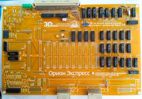 Восточный Экспресс 512 версия NBRSK.405.s004Y в желтой маске сборка