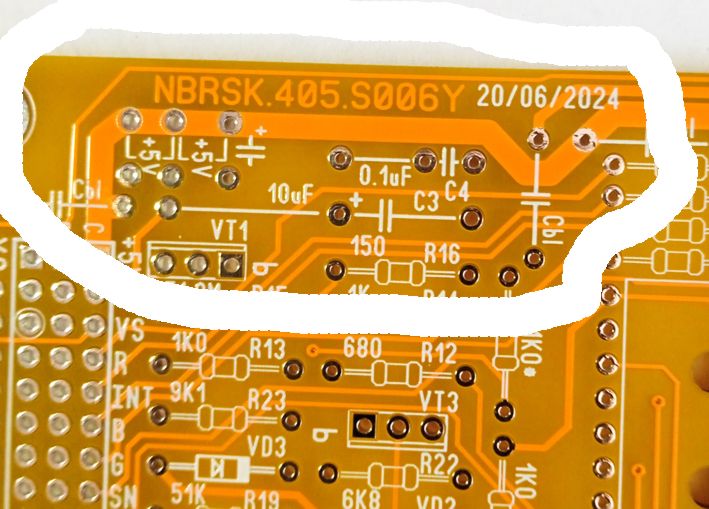 Восточный Экспресс 512 версия NBRSK.405.S006Y в желтой маске