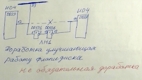 доработка: Восточного Экспресса 512 для надежности работы дисковода