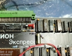 Орион-512 восточный экспресс 512 тонкости сборки и натройки