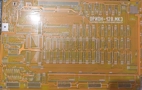 Орион-512 восточный экспресс 512 тонкости сборки и натройки
