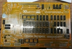 Орион-512 восточный экспресс 512 тонкости сборки и натройки