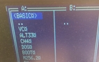 Орион-512 восточный экспресс 512 тонкости сборки и натройки