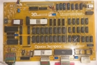 Орион-512 восточный экспресс 512 тонкости сборки и натройки