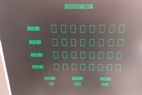 Орион-512 восточный экспресс 512 тонкости сборки и натройки
