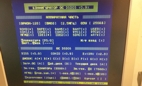 Орион-512 восточный экспресс 512 тонкости сборки и натройки