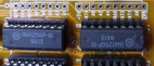 Восточный Экспресс 512 Миннские IN41256-10