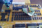 Фото платы Восточного Экспресса 512 с z80Card II (Чистяковский) - 2,5 -5,0 мгц