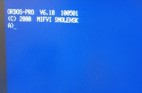 ORDOS 6.10 Π½Π° ΠΡΠΈΠΎΠ½Π΅ ΠΠ Π ΡΠΊΠ°ΡΠ°ΡΡ ΠΎΡΠ΄ΠΎΡ ΠΈ ΠΏΡΠΎΠ³ΡΠ°ΠΌΠΌΡ