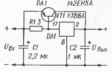 Увеличение мощности микросхемы 142ен схема без защиты от КЗ