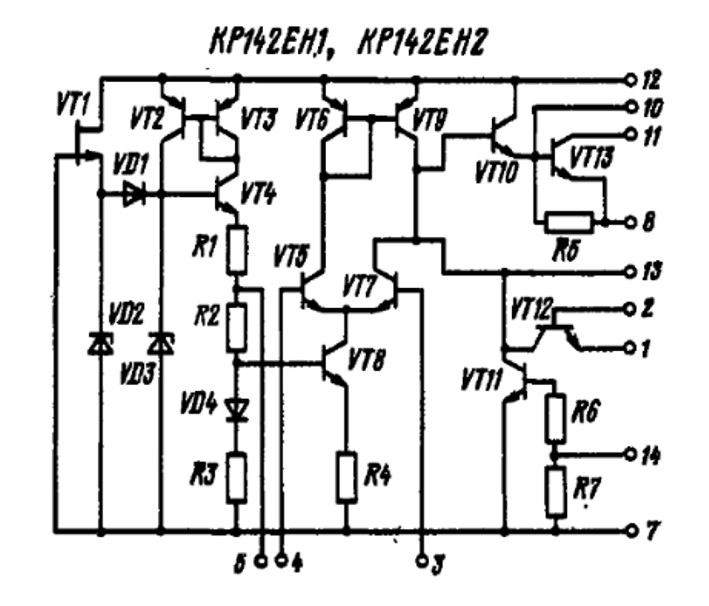 Внутренняя схема кр142ен1 кр142ен1