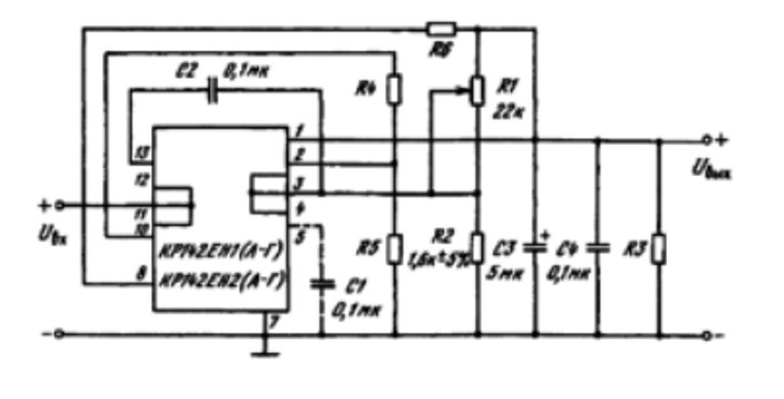Основные схемы включения КР142ЕН1(А - Г), КР142ЕН2(А - Г) внутренней защитой от коротких замыканий: R4 = 0,7 В/0,35 мА ? 2 кОм ; R5 = (Uвых + 0,5 В) / 0,3 мА, кОм (делитель базы транзистора защиты); R6 = 0,5 В / Iпор, Ом (резистор защиты); Iпор - значение Iвых при включении транзистора защиты (при Iвых/Iвых mах = 2,2)