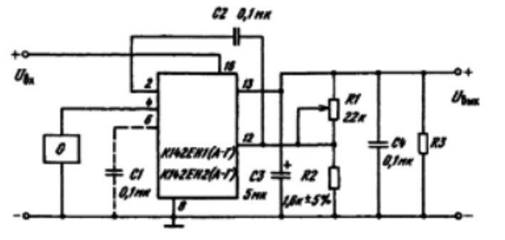 Схема включения К142ЕН1(А - Г), К142ЕН2(А - Г) при использовании отдельного источника питания схемы управления