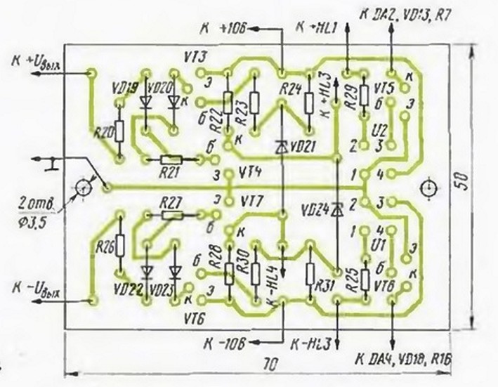 Купить микросхемы к142ен12, к142ен18, проадть микросхемы к142ен12, к142ен18 в позолоченных корпусах с желтыми вывоами военная приемка, купить  серии кр в пластмассе